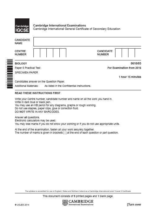 IGCSE chemistry 化学试卷 2016-specimen-paper-5