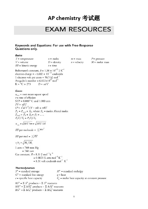 APchemistry exam