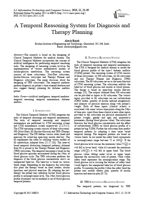 A Temporal Reasoning System for Diagnosis and Therapy Planning(IJITCS-V7-N12-3)