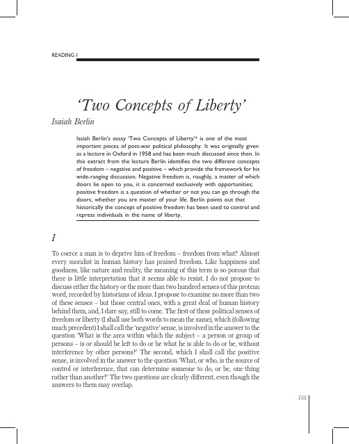 two concepts of liberty(两种自由概念英语版)