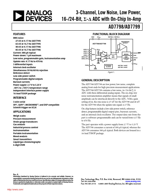 AD7798BRUZ;AD7799BRUZ;AD7798BRUZ-REEL;AD7799BRUZ-REEL;AD7799BRU-REEL;中文规格书,Datasheet资料