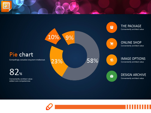 13张扁平化PPT饼状图