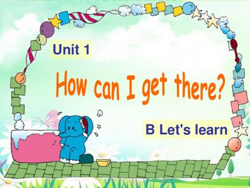 人教版(PEP)六年级英语上册Unit_1B_Let's_learn课件