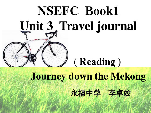 人教版必修一Unit3-Travel-journal-reading说课稿(共28张)