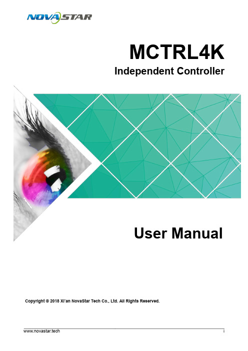 LED透明屏诺瓦科技LED控制卡MCTRL4K支持4K画面用户使用教程英文版