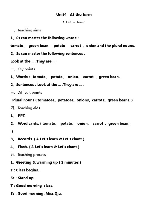 PEP小学英语四年级下册教案Unit4--At-the-farm-A-Let's-learn
