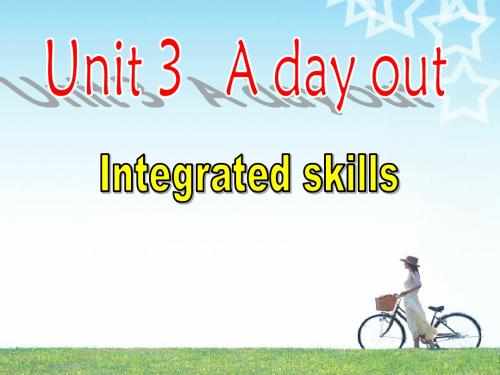 牛津译林英语八年级上册unit3Integrated skills (共26张PPT)