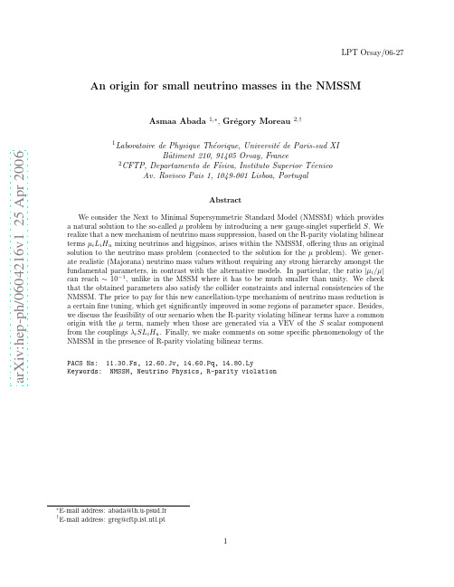 An origin for small neutrino masses in the NMSSM