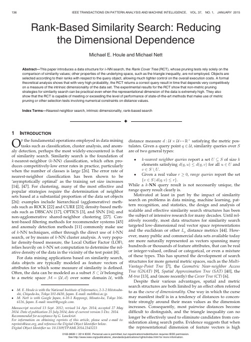 [10]Rank-Based Similarity Search_Reducing the Dimensional Dependence