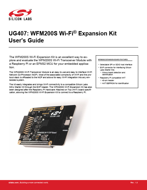 WFM200S Wi-Fi Expansion Kit 用户指南说明书