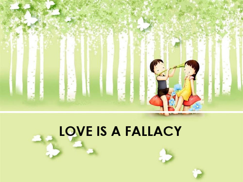 讲解高英Lesson5_Love_Is_a_Fallacy