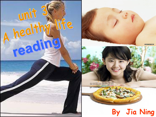 人教版高中英语Book 6 unit 3  A Healthy Life---reading 教学课件 (共27张PPT)