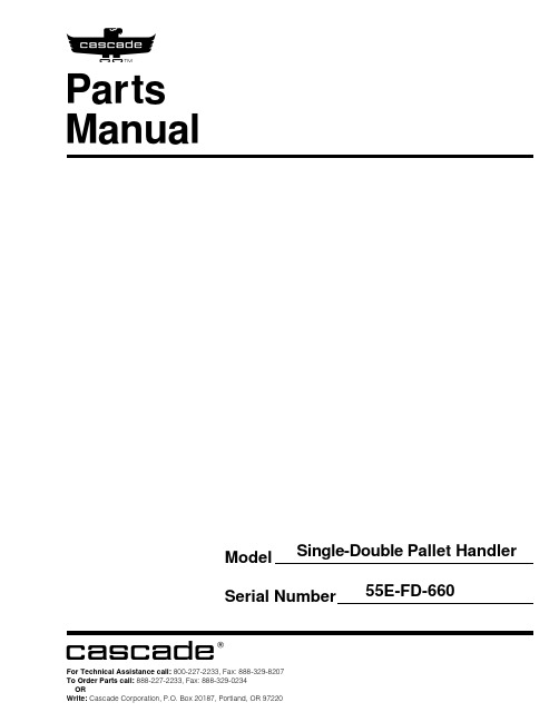 Cascade 55E-FD-660单双花基堆垛机手册说明书