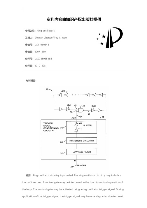 Ring oscillators