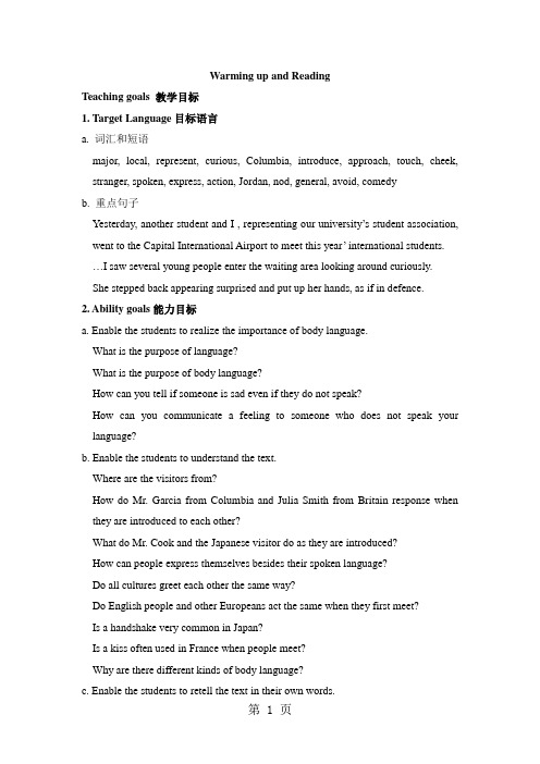 英语必修四人教版 Unit4 Body language Warming up and Reading 教案-精选教育文档