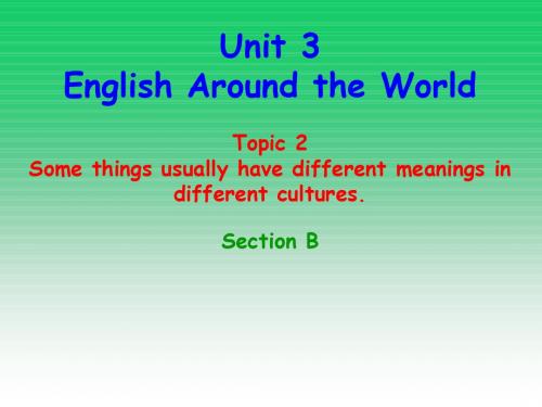 九年级上册英语《Unit 3 Topic 2 Sect》课件(共31张PPT)