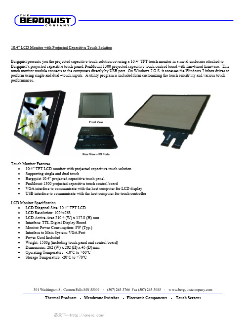 400566, 规格书,Datasheet 资料