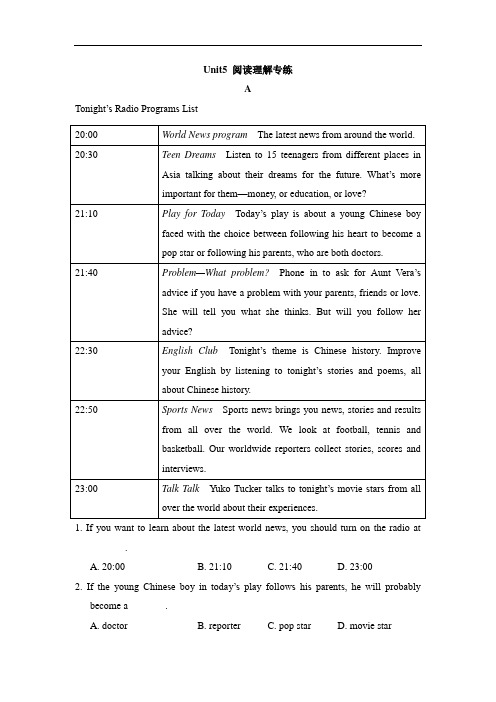 人教版八年级英语上册Unit5_阅读理解专练