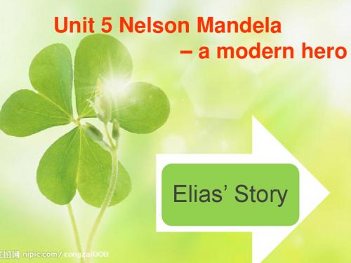 M1U5 Nelson Mandela