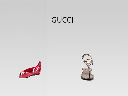 GUCCI 2016品牌调研