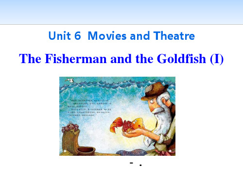 《The Fisherman and the Goldfish(I)》Movies and