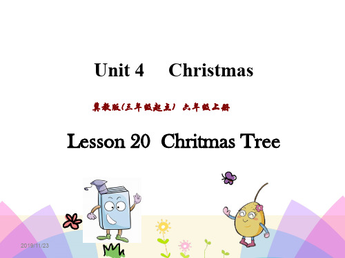 2019-2020学年第一学期冀教版三起六年级上册Unit 4 Lesson20课件