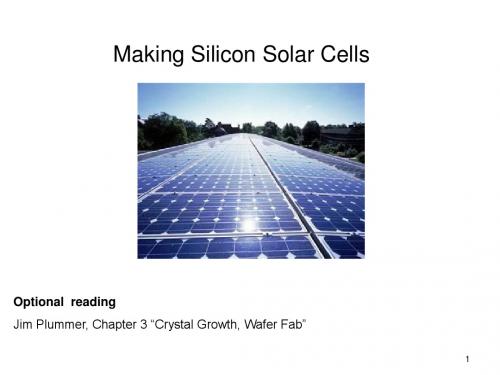 能量转换与存储原理教学资料 silicon solar cell manufacturing-PPT精选文档