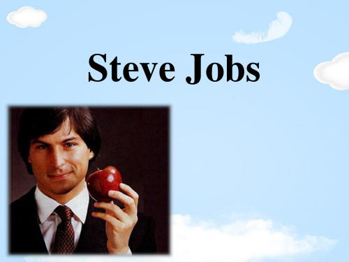 《Steve Jobs》PPT【优质课件】