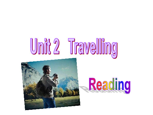 8下Unit2Reading课件