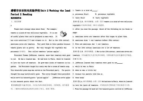 高中英语 Unit 2 Working the land Period 2 R