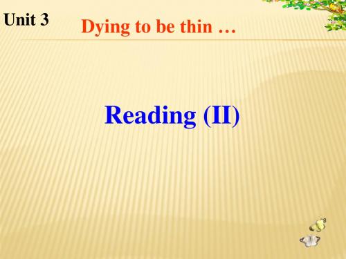 Reading(2):Dyingtobethin…