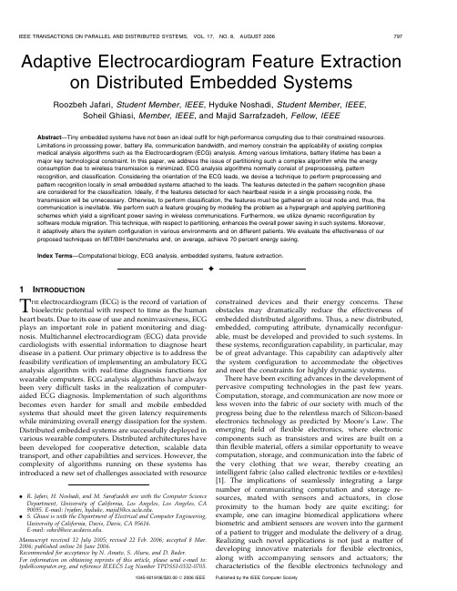 Adaptive Electrocardiogram Feature Extraction on Distributed Embedded Systems