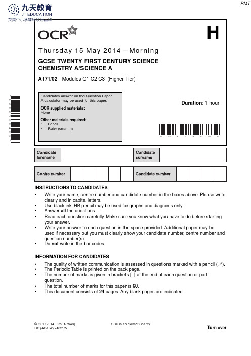 九天国际教育GCSE真题June 2014 QP - Unit 1 (H) OCR Chemistry (A) GCSE