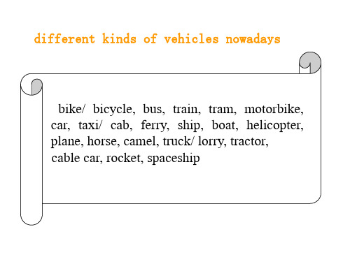 公开课MODULE 3  My First Ride on a Train-Reading