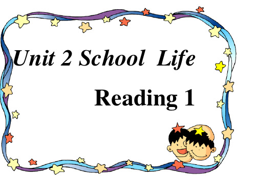 8AU2Reading(上课用)