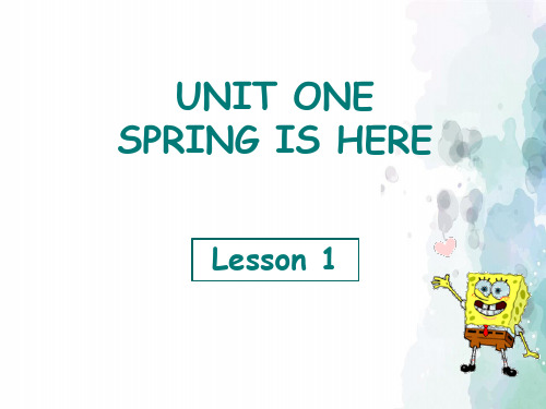 北京版-英语-三年级下册-Unit 1 Spring is here Lesson 1 句型操练