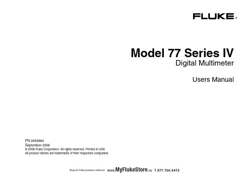 模型77系列IV数字多功能表器用户手册说明书