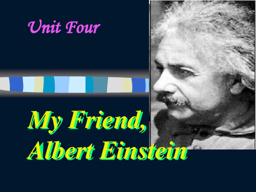 My Friend, Albert Einstein(St).