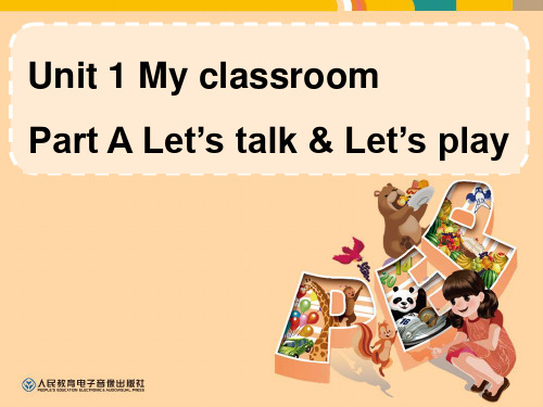 人教PEP四年级英语上册 Unit1_A_Let’s_talk公开课课件