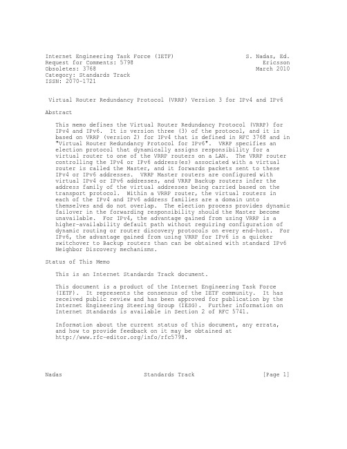 rfc5798