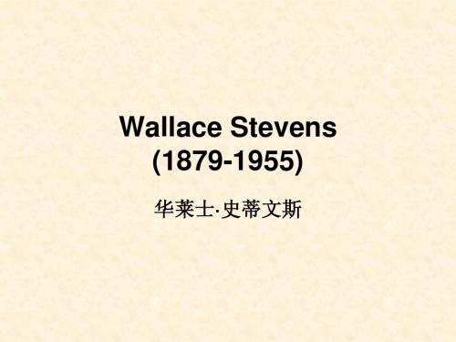 Wallace Stevens