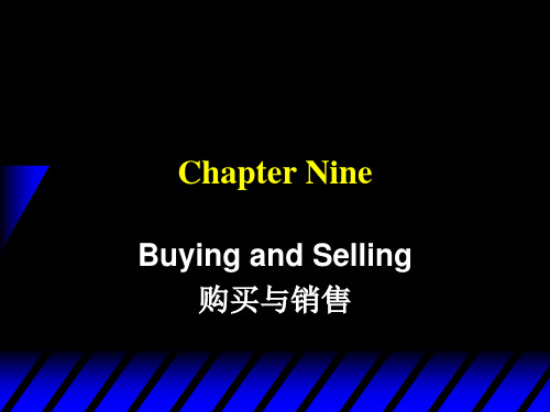 09_Buying_and_Selling