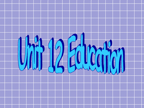 -新课标高三英语Unit12知识点讲解与练习.ppt[原创]