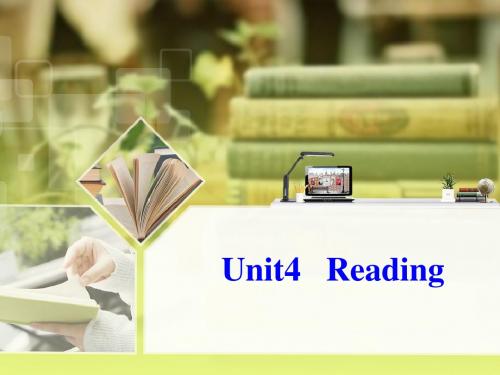 人教版高中英语必修2 Unit4 Reading 优秀课件