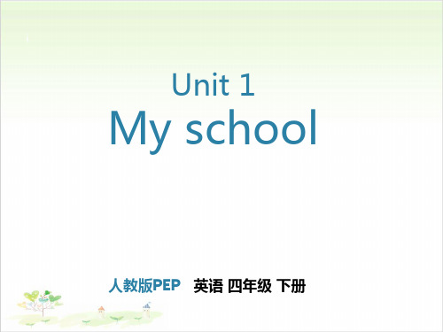 Unit 1 Let's talk—Look, ask and answer 第一课时课件下载