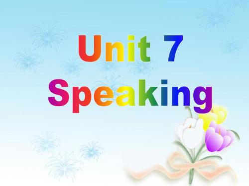 牛津深圳初中英语七上Unit 7《School clubs Speaking》课件 