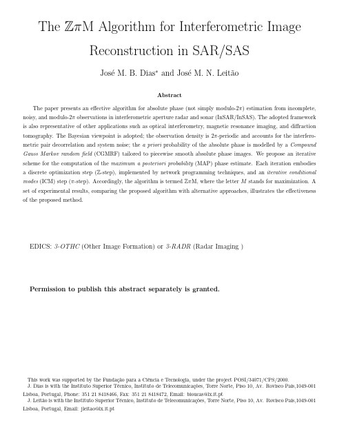 The ZπM algorithm for interferometric image reconstruction in SARSAS