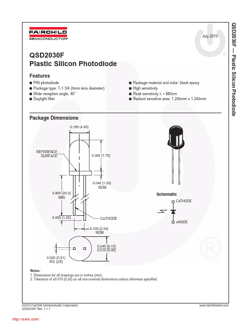 QSD2030F;QSD2030FA4A0;QSD2030FA4R0;中文规格书,Datasheet资料