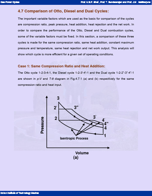 热机循环对比Comparison_of_Otto,Diesel,dual_cycles