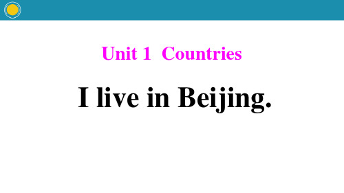 I live in Beijing(1)